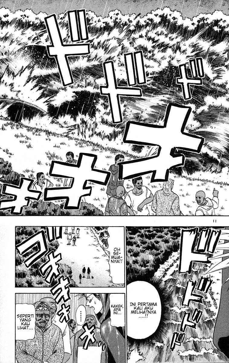 Wild Life Chapter 27 - halaman 12