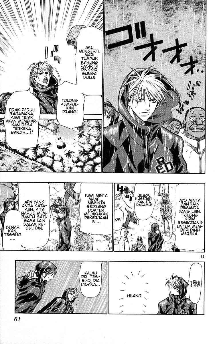 Wild Life Chapter 27 - halaman 14