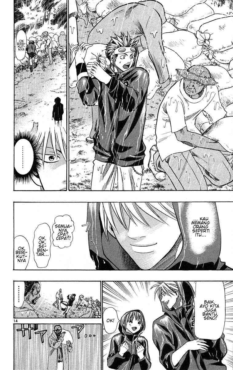 Wild Life Chapter 27 - halaman 15