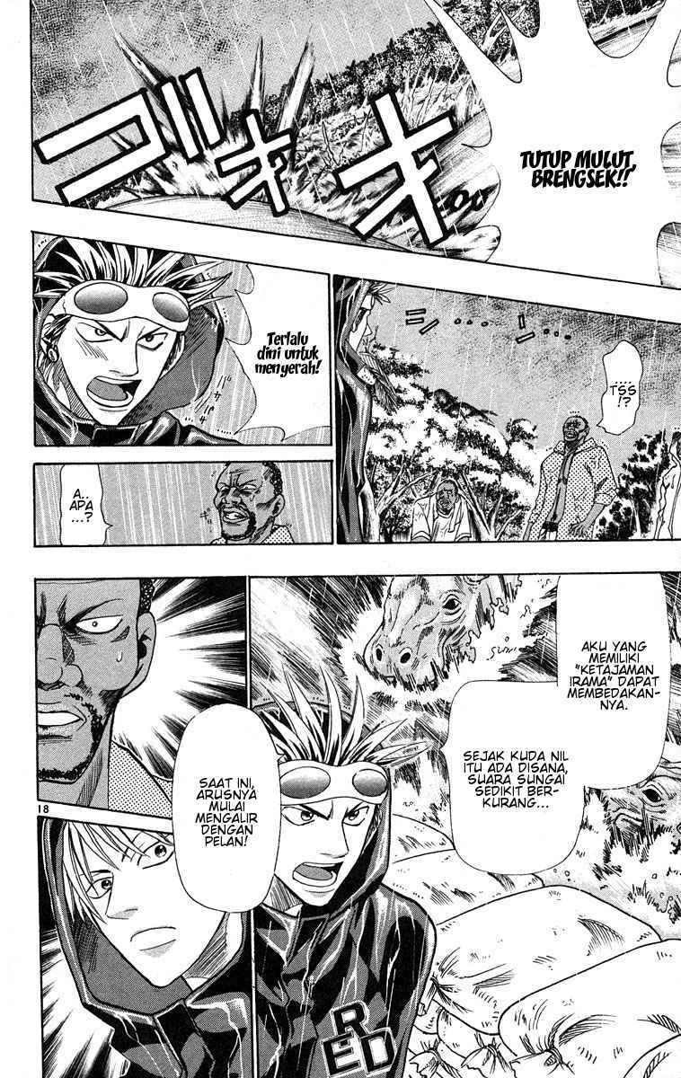Wild Life Chapter 27 - halaman 19