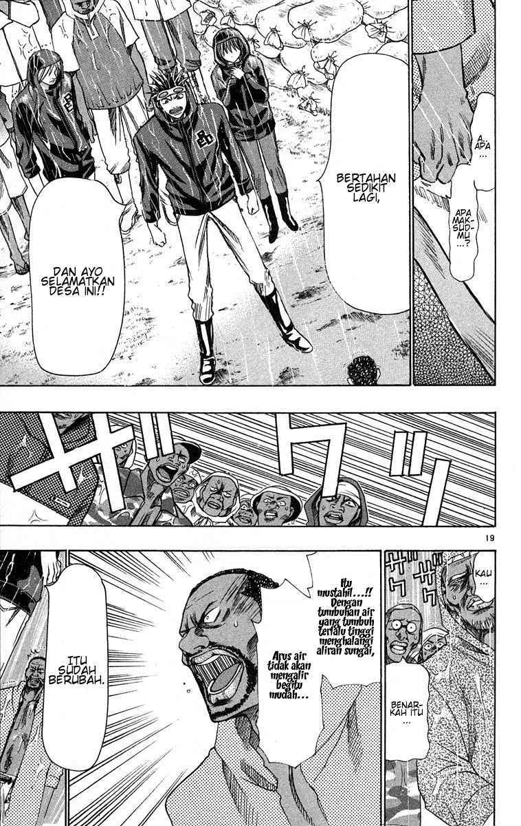 Wild Life Chapter 27 - halaman 20