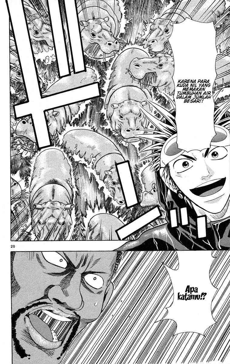 Wild Life Chapter 27 - halaman 21