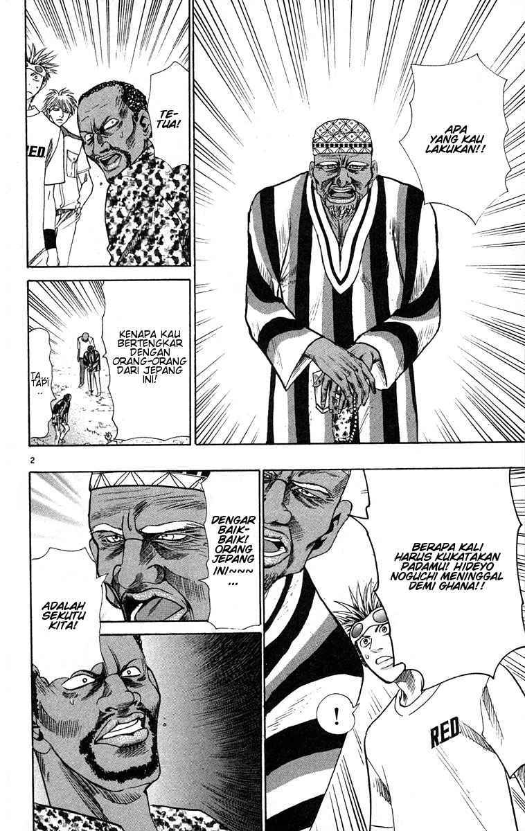 Wild Life Chapter 27 - halaman 3