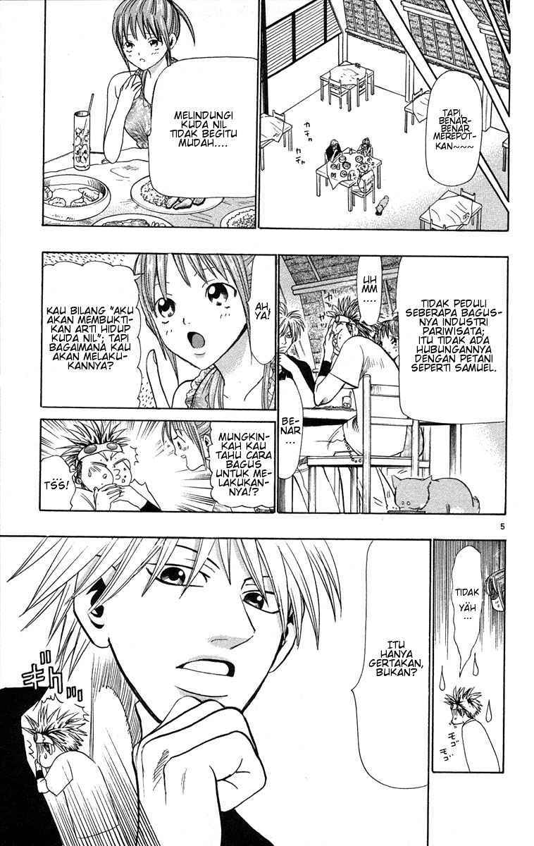 Wild Life Chapter 27 - halaman 6
