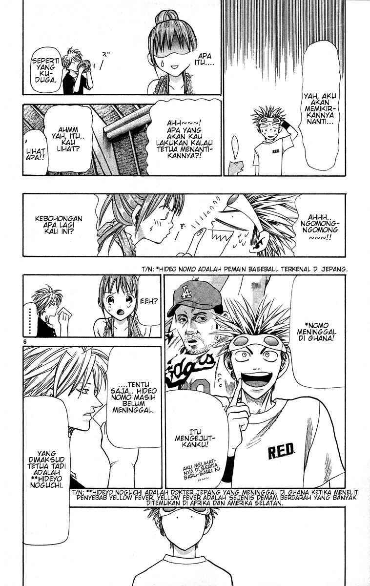 Wild Life Chapter 27 - halaman 7