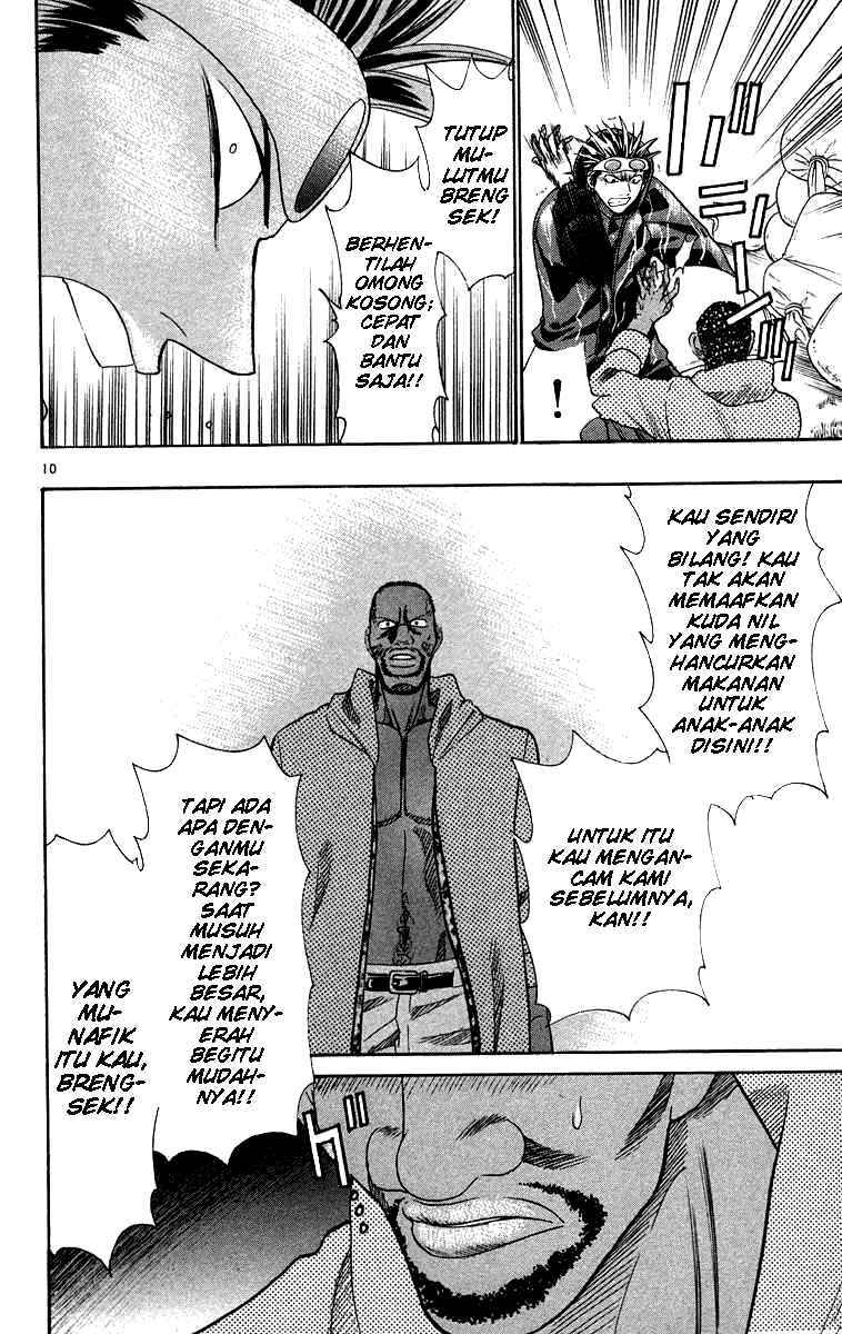 Wild Life Chapter 28 - halaman 10