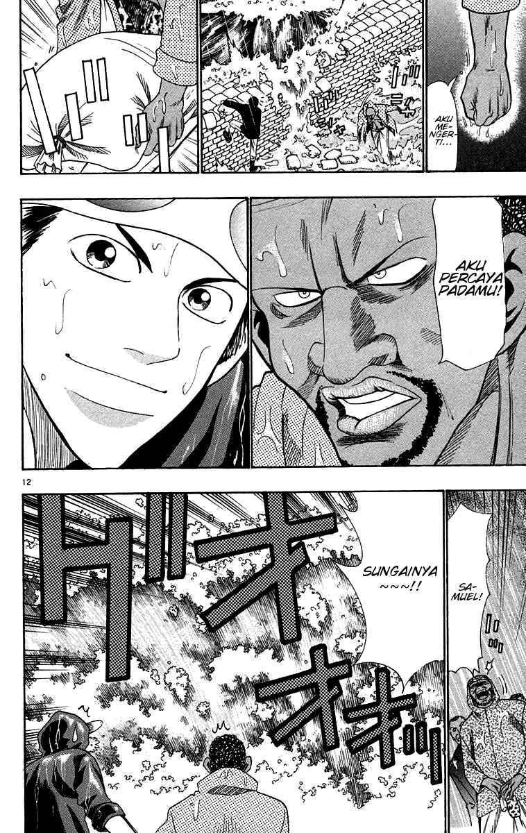Wild Life Chapter 28 - halaman 12