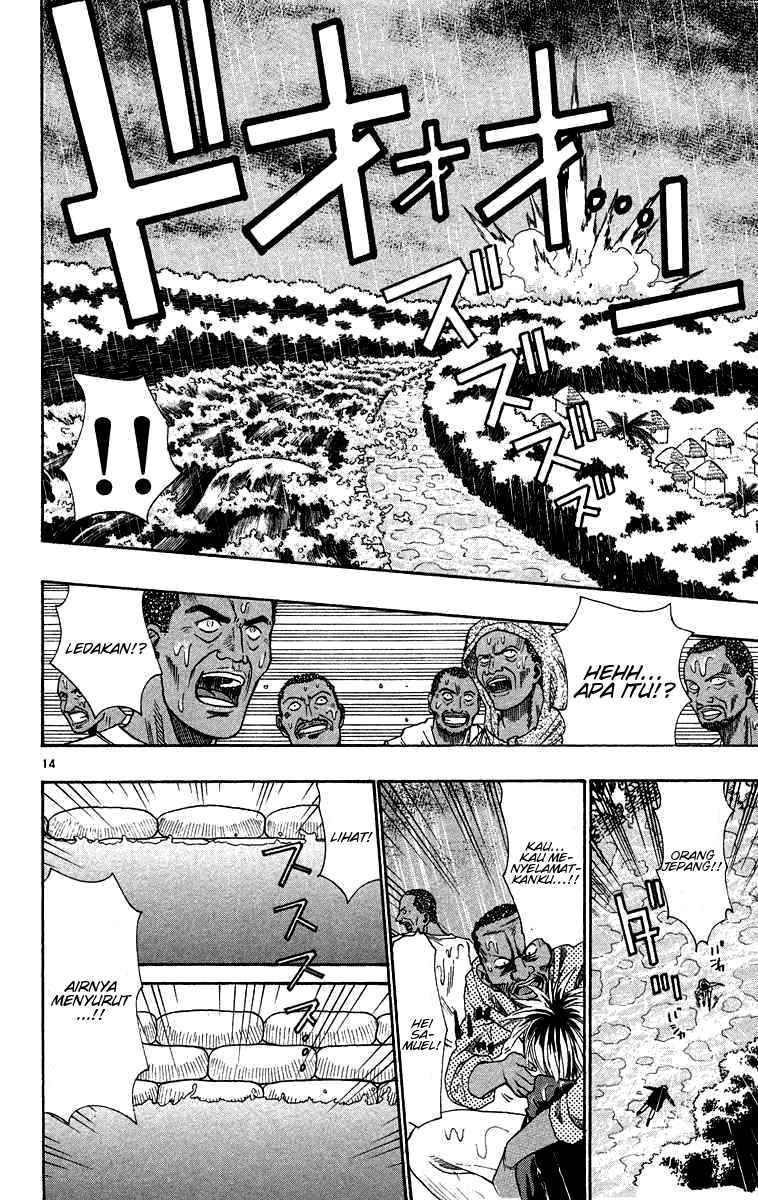Wild Life Chapter 28 - halaman 14