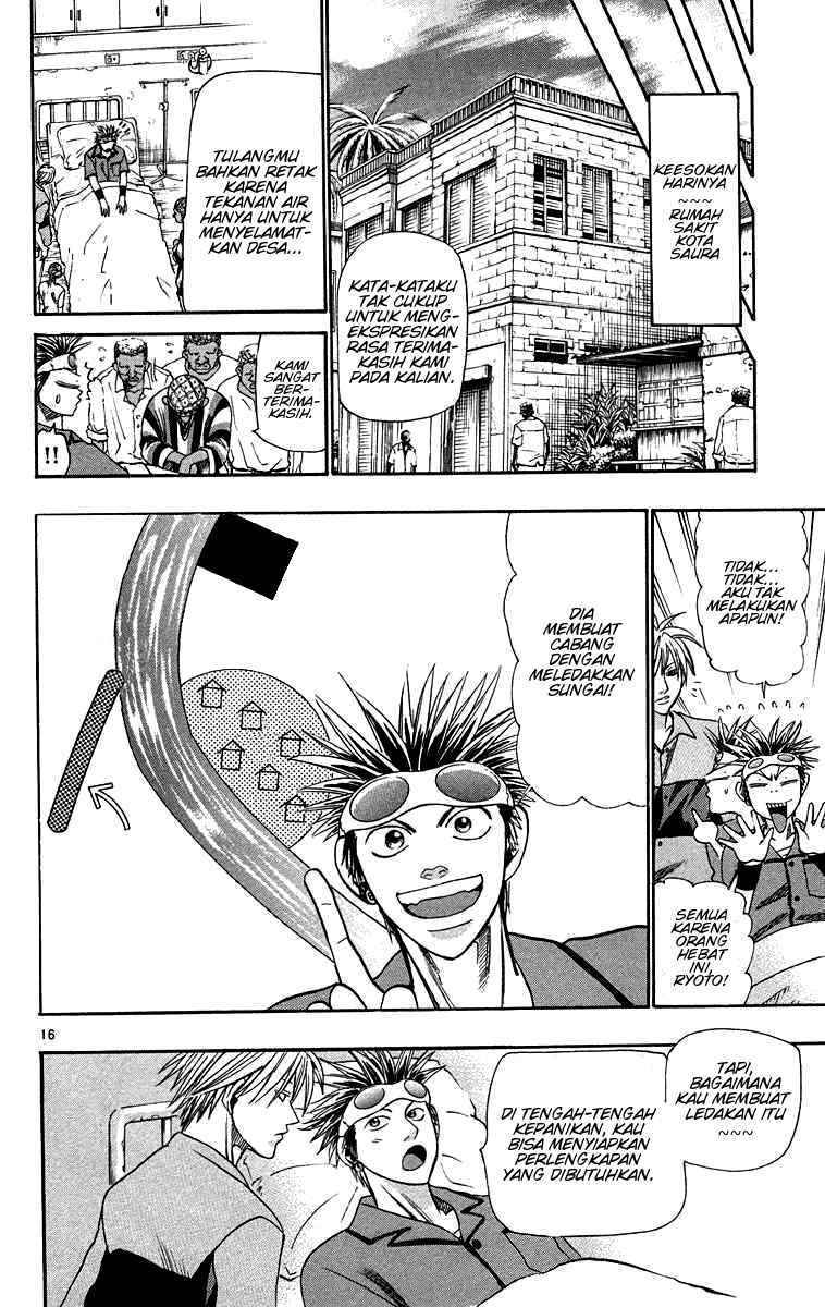 Wild Life Chapter 28 - halaman 16