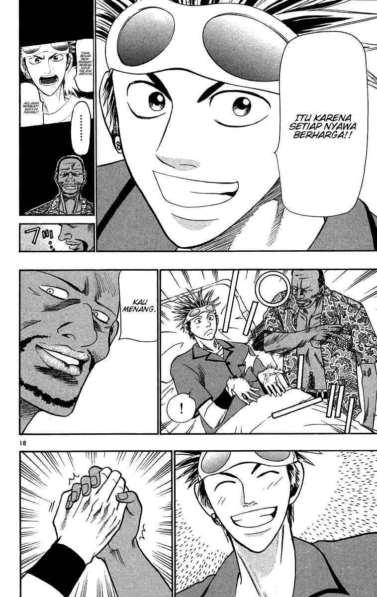 Wild Life Chapter 28 - halaman 18