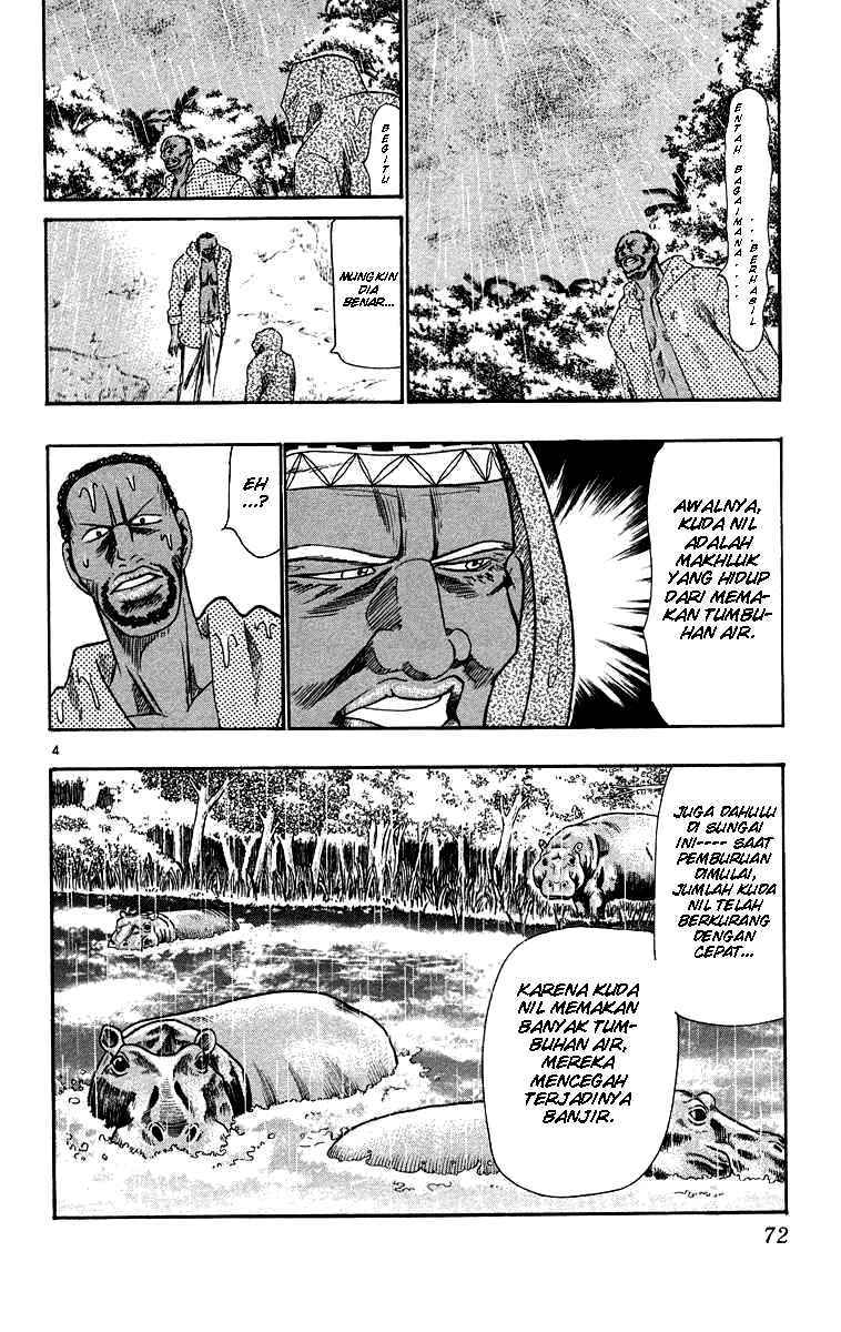 Wild Life Chapter 28 - halaman 4