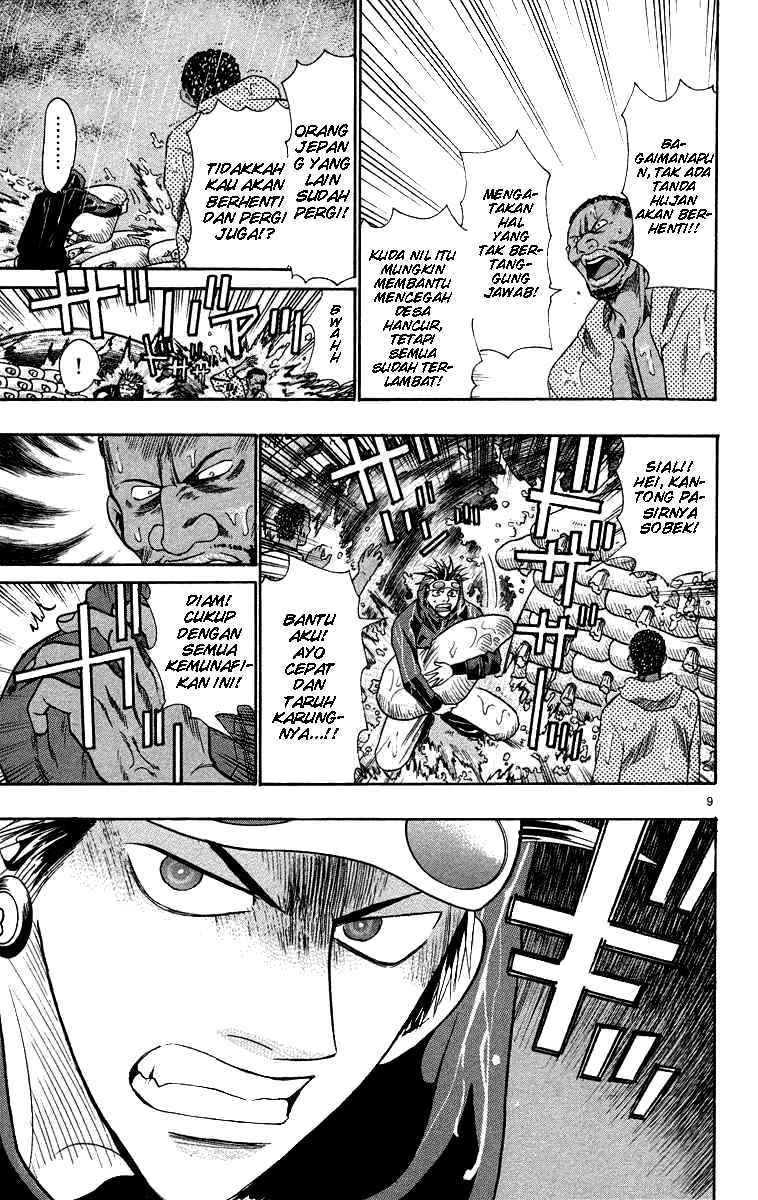 Wild Life Chapter 28 - halaman 9
