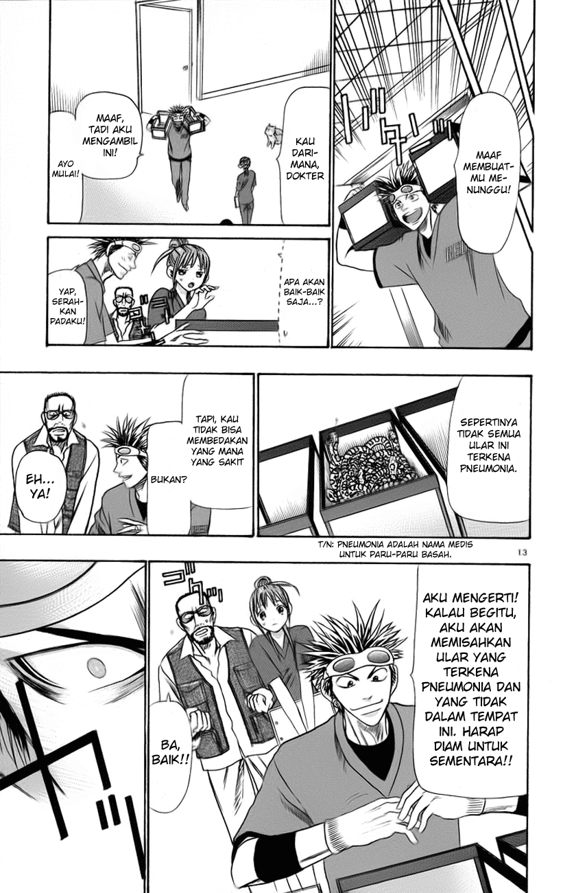 Wild Life Chapter 29 - halaman 13