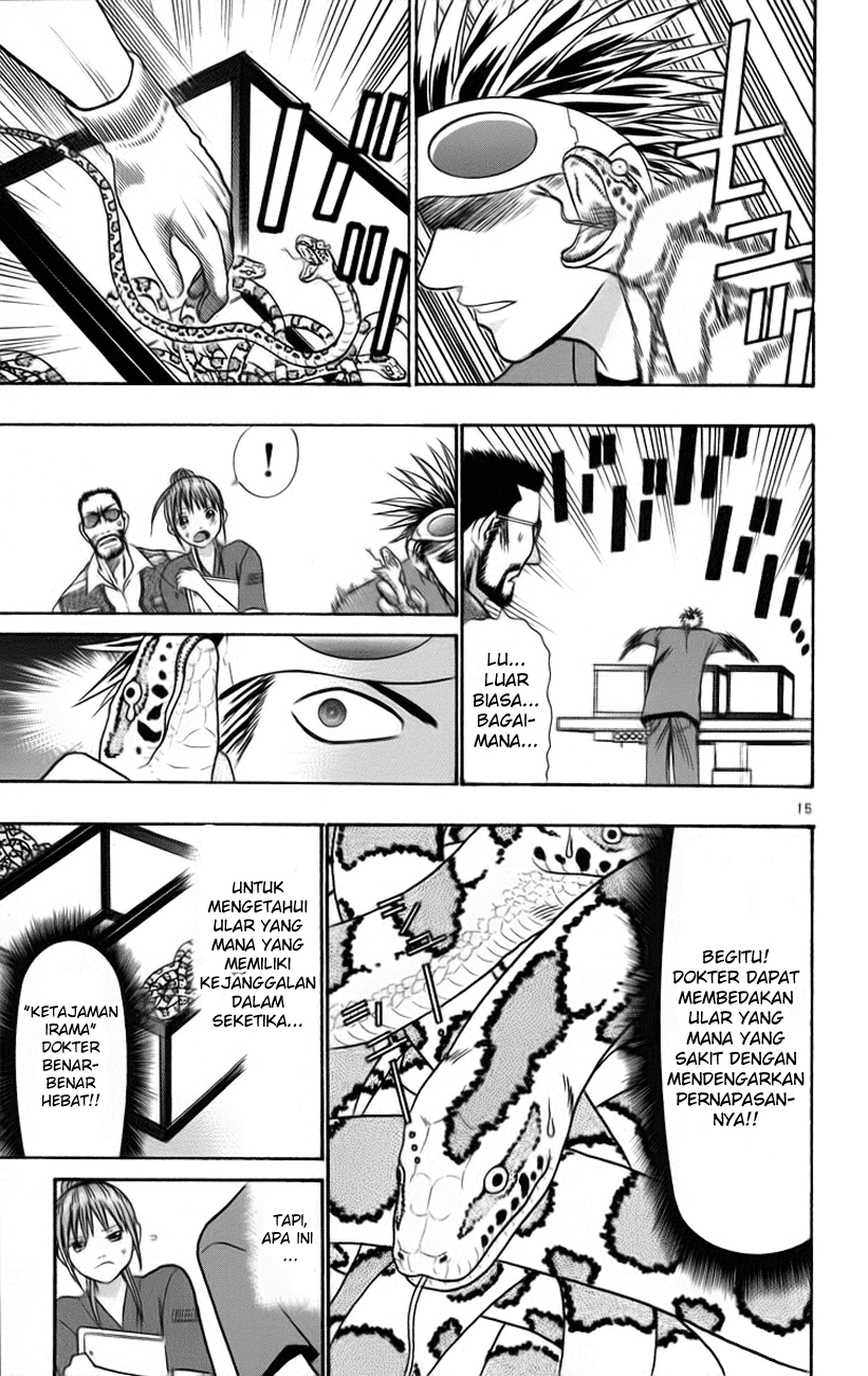 Wild Life Chapter 29 - halaman 15