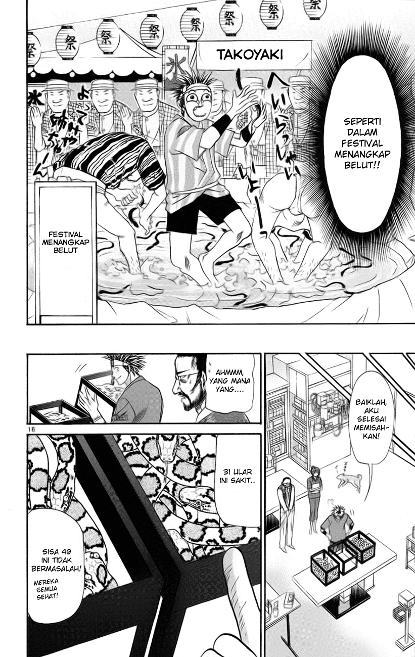 Wild Life Chapter 29 - halaman 16