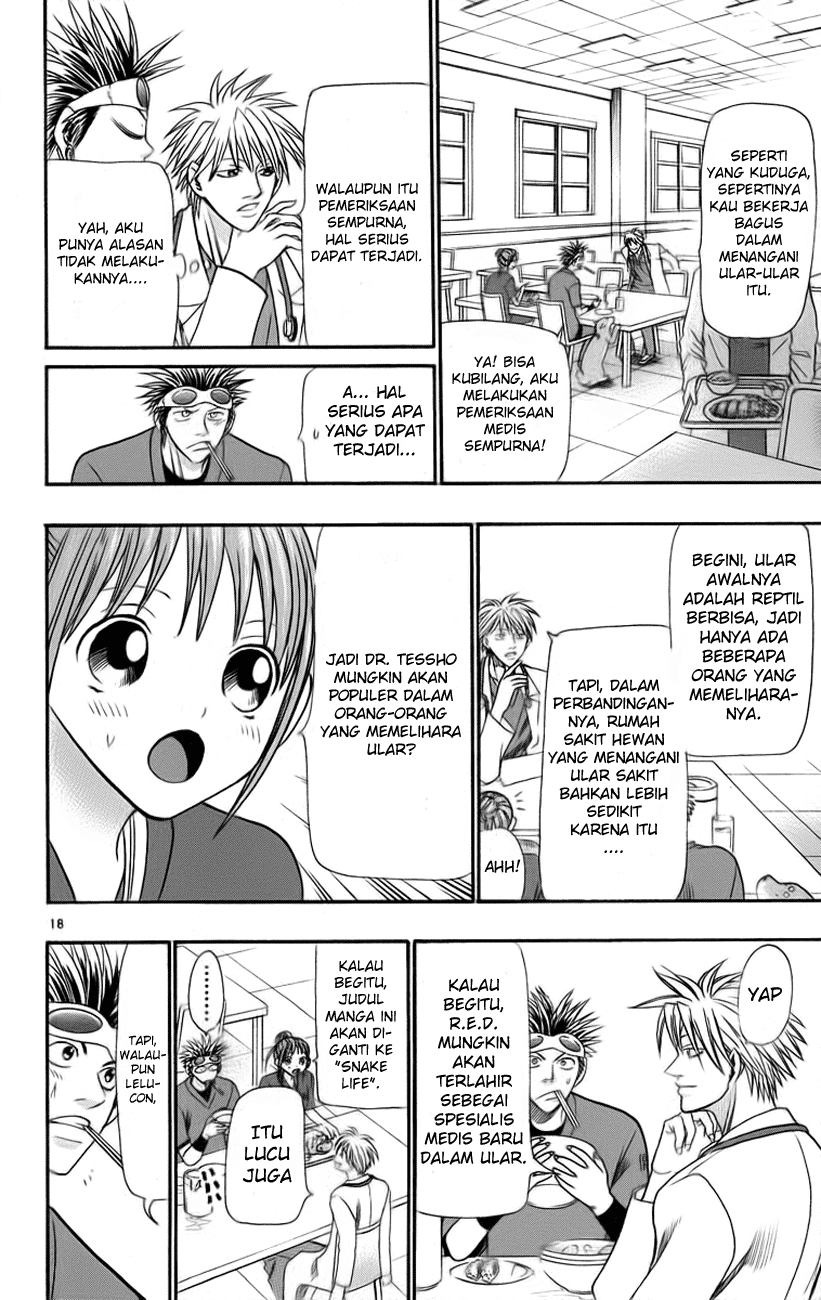 Wild Life Chapter 29 - halaman 18