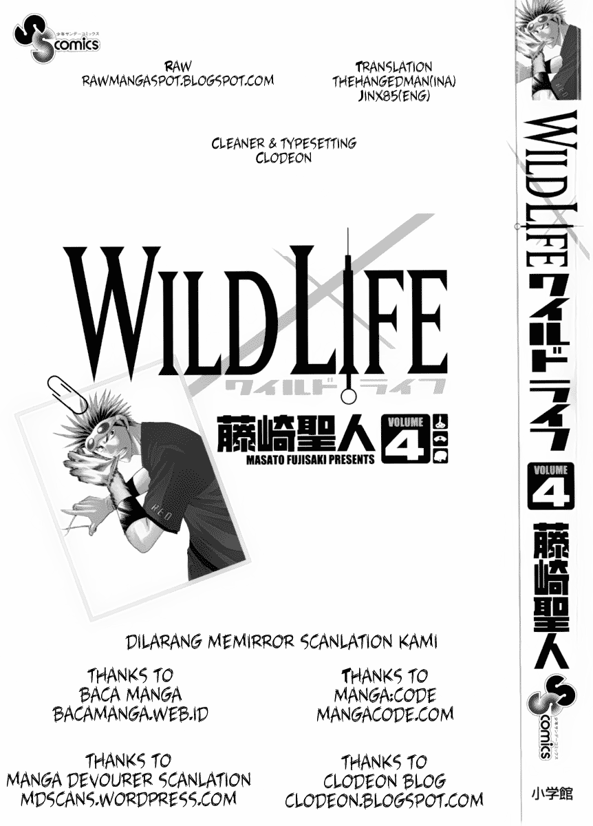 Wild Life Chapter 29 - halaman 21