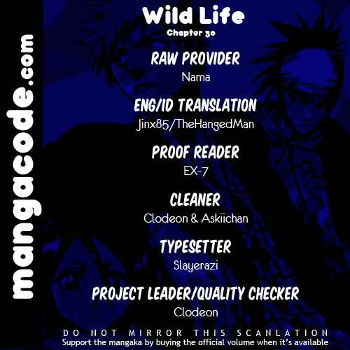 Wild Life Chapter 30 - halaman 1