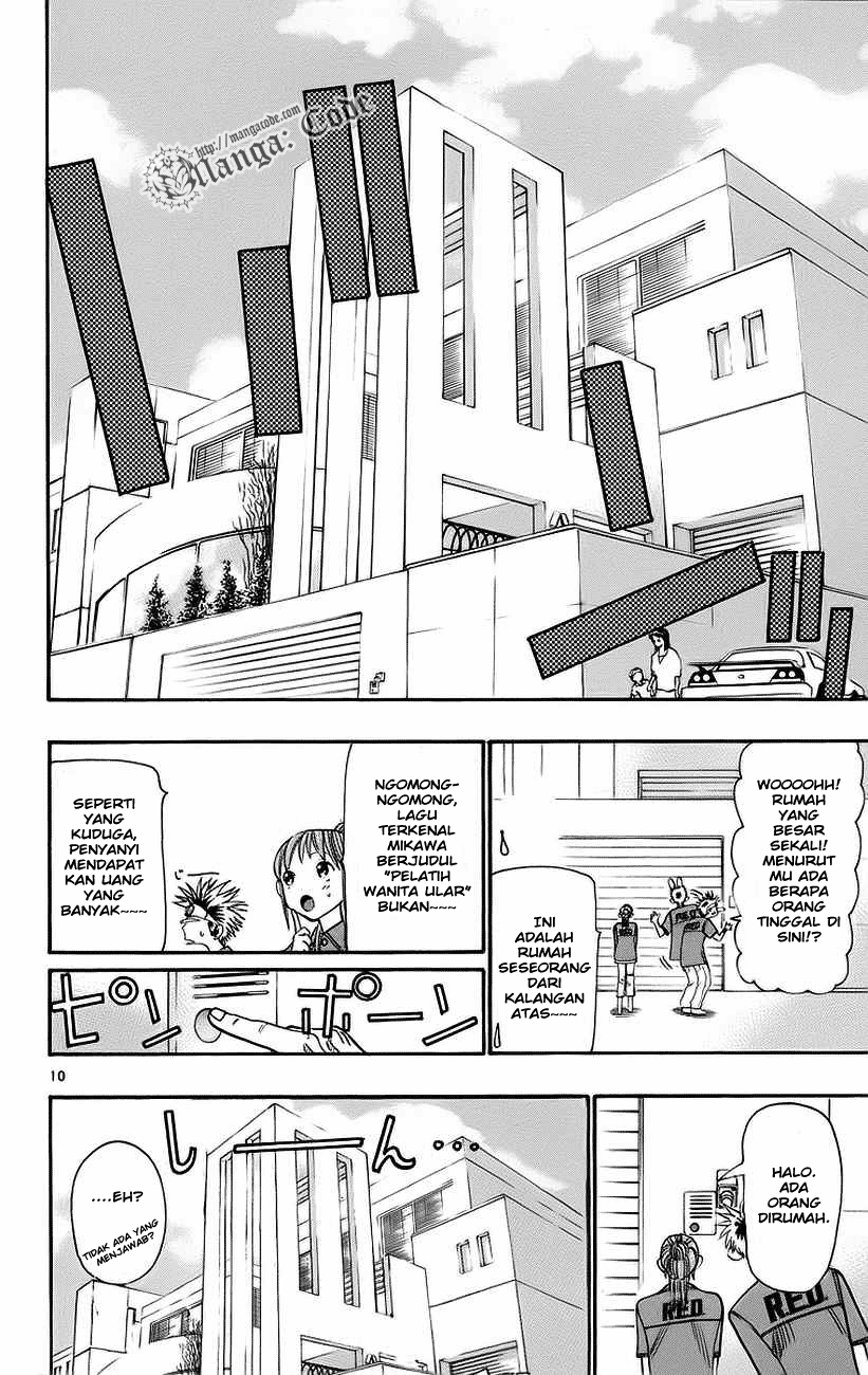 Wild Life Chapter 30 - halaman 11