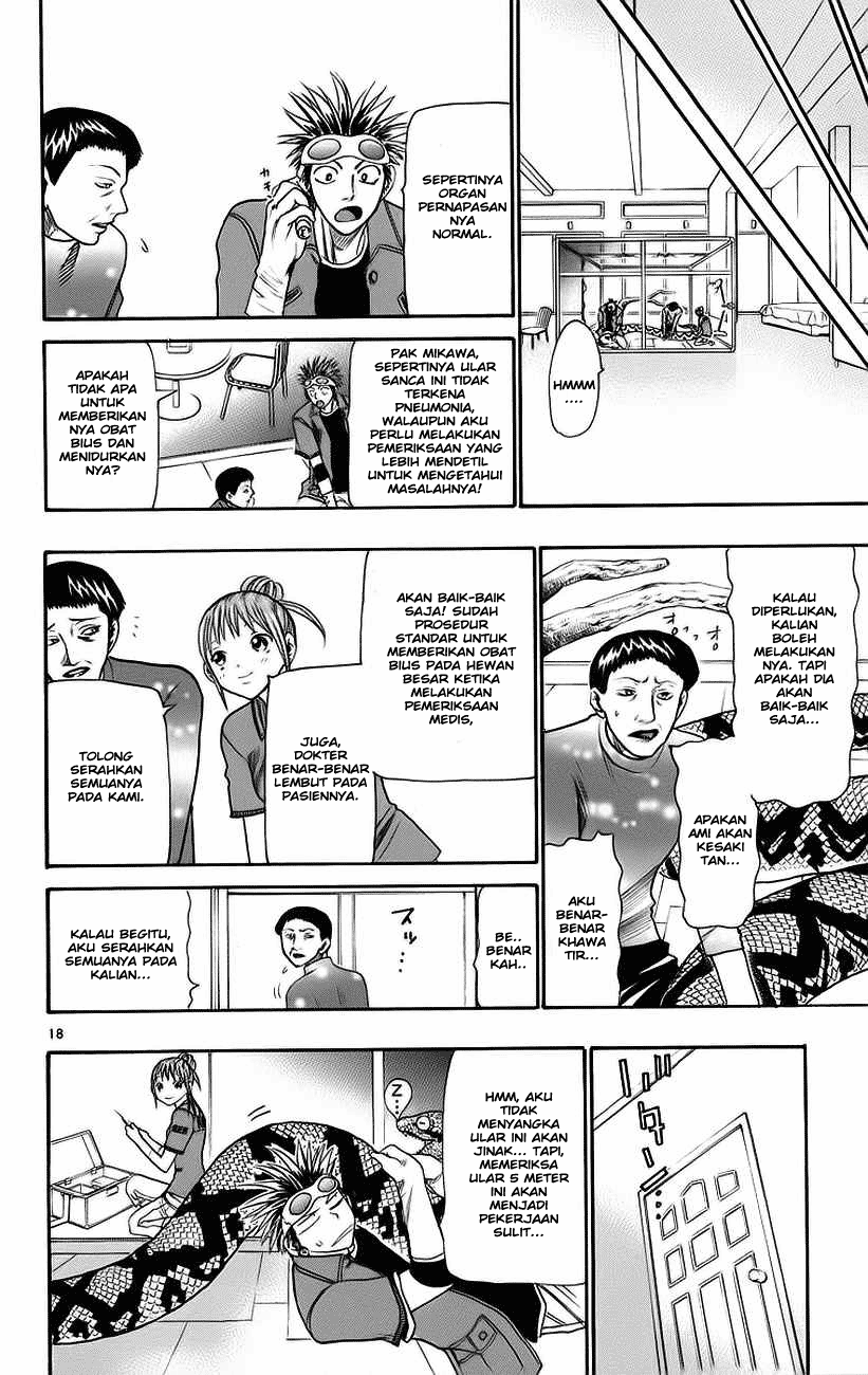 Wild Life Chapter 30 - halaman 19