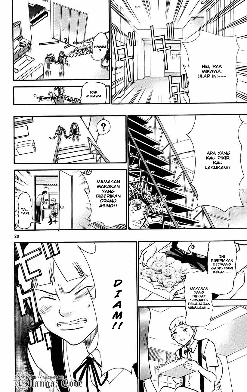 Wild Life Chapter 30 - halaman 21