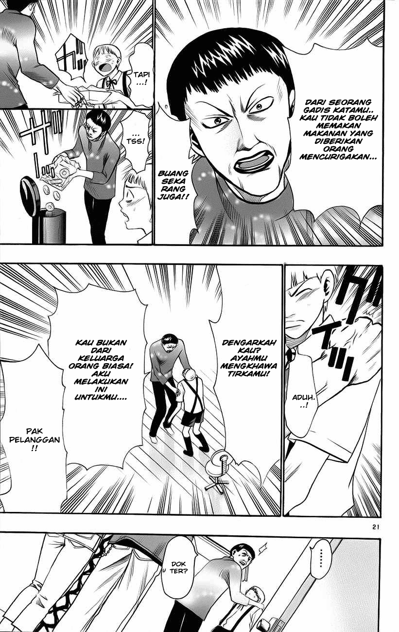 Wild Life Chapter 30 - halaman 22