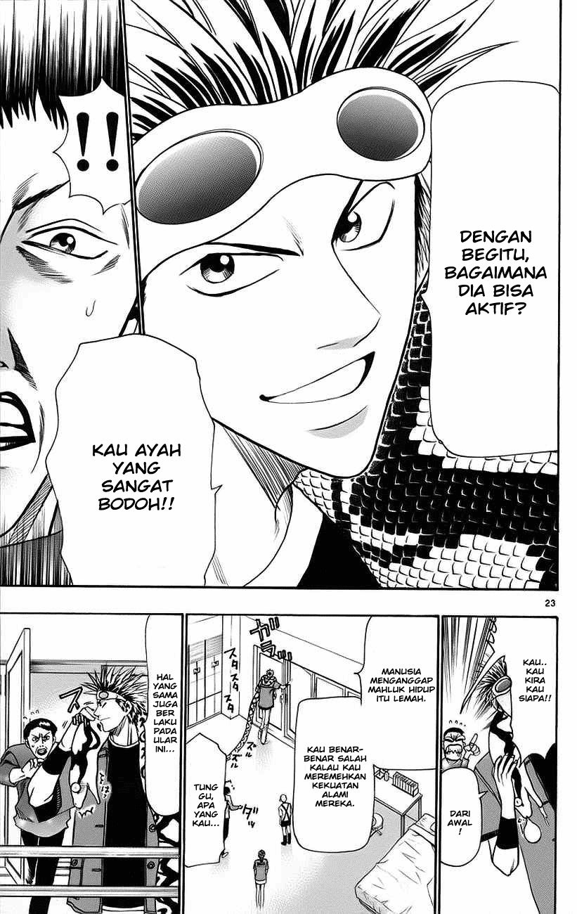Wild Life Chapter 30 - halaman 24