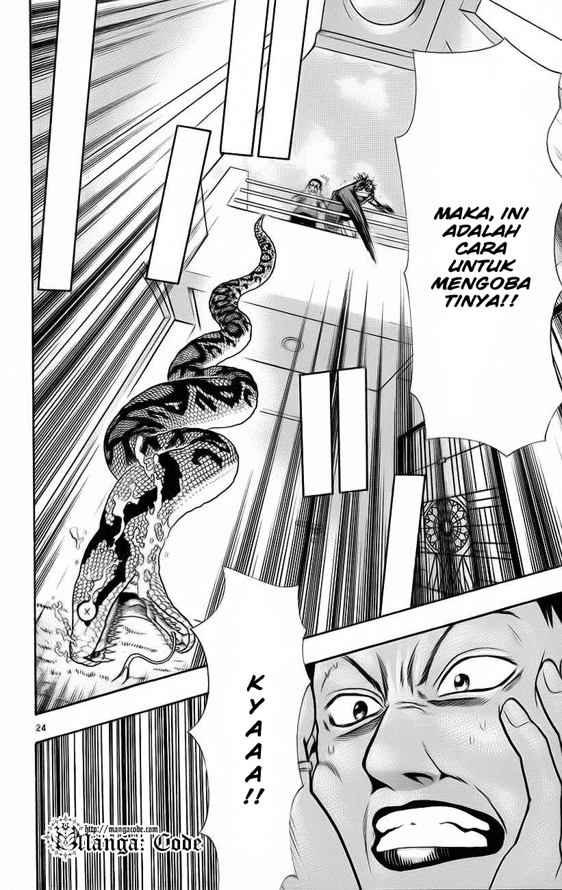 Wild Life Chapter 30 - halaman 25