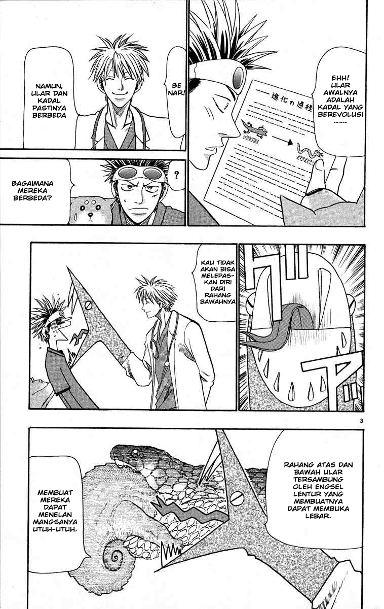 Wild Life Chapter 30 - halaman 4