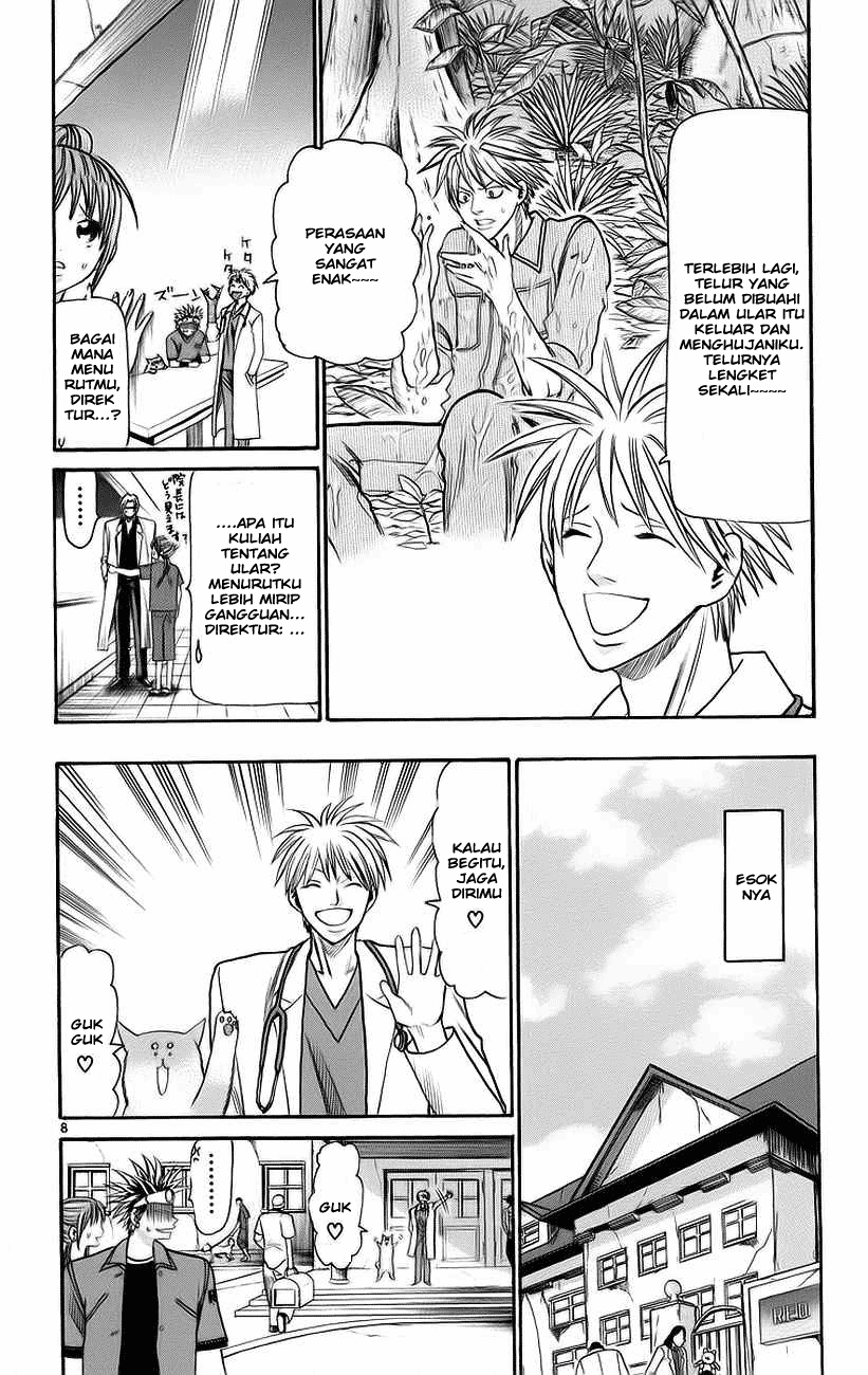 Wild Life Chapter 30 - halaman 9