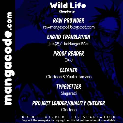 Wild Life Chapter 31 - halaman 1