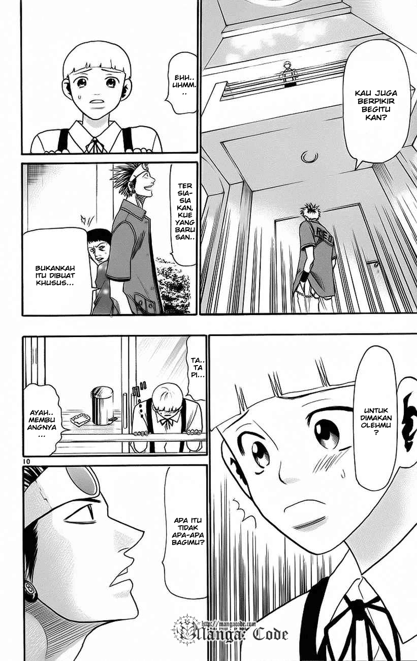 Wild Life Chapter 31 - halaman 11
