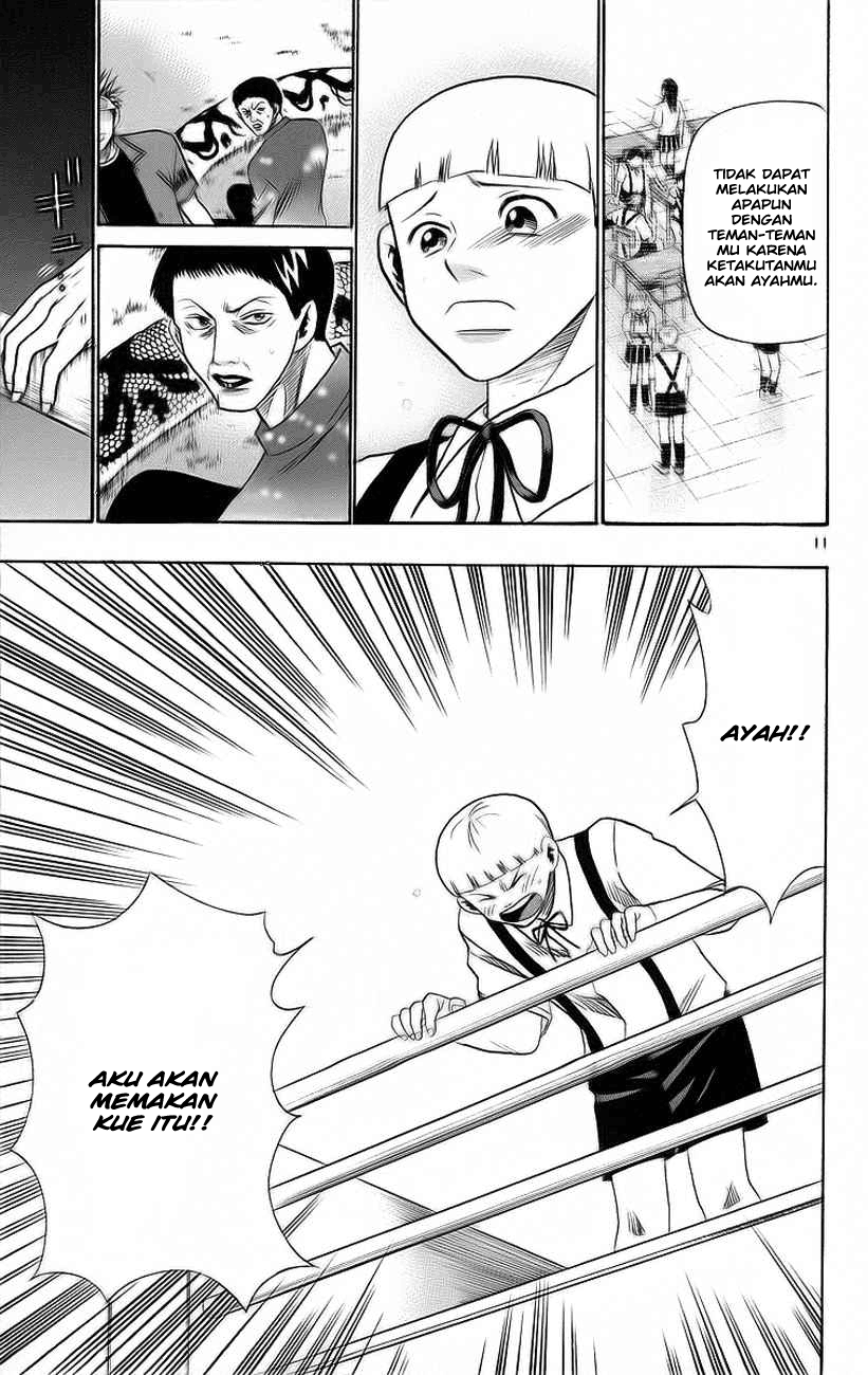Wild Life Chapter 31 - halaman 12
