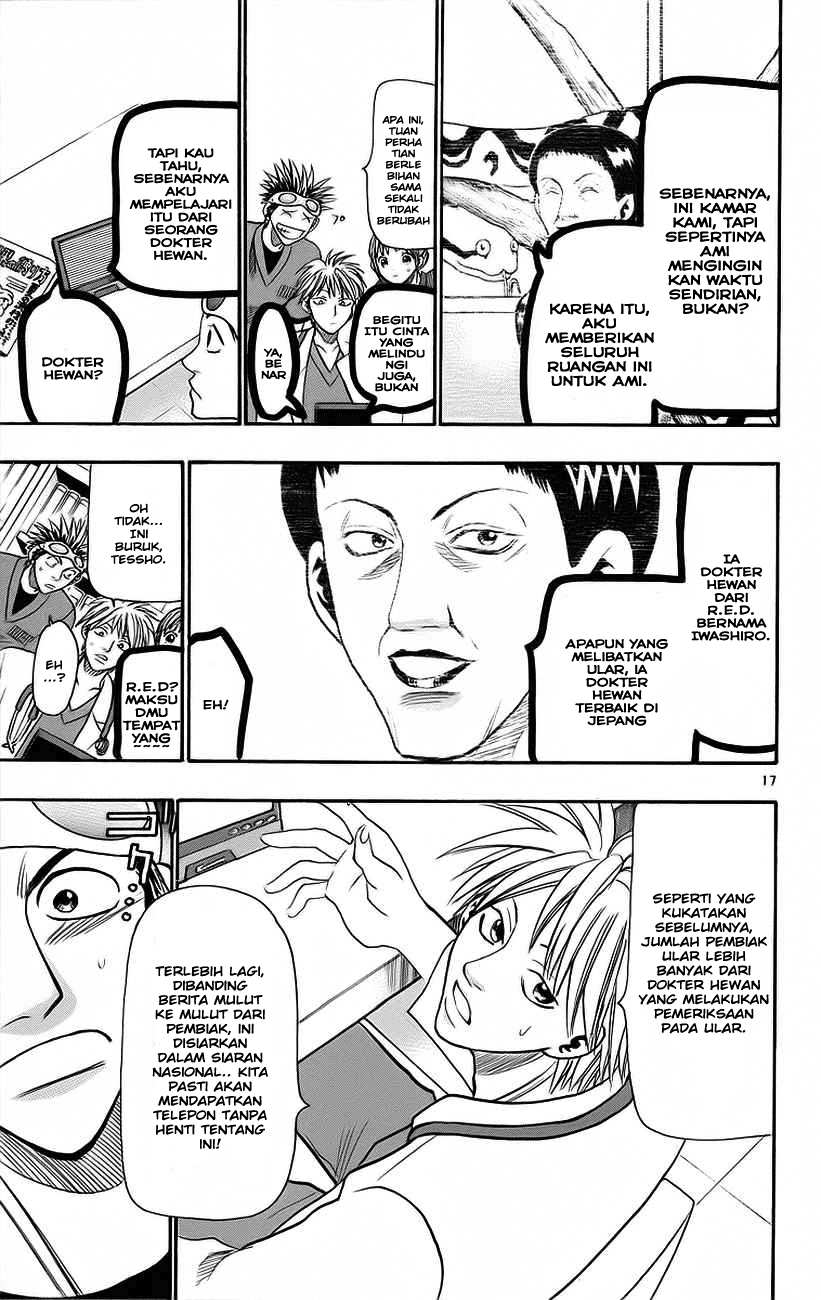 Wild Life Chapter 31 - halaman 18