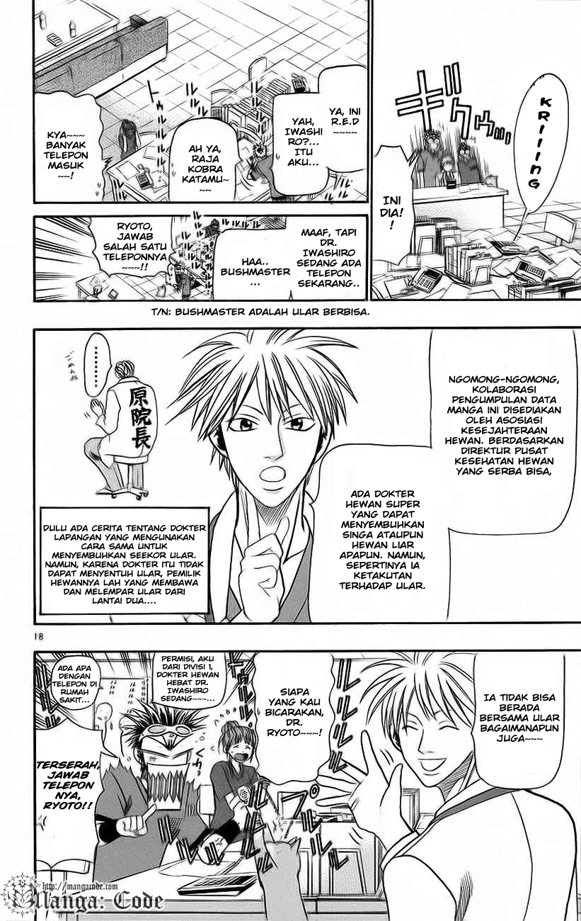 Wild Life Chapter 31 - halaman 19