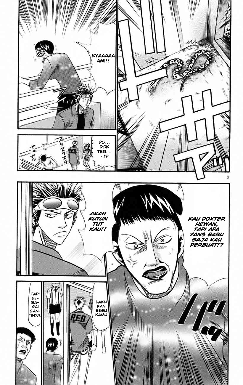 Wild Life Chapter 31 - halaman 4
