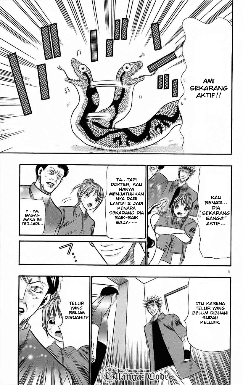 Wild Life Chapter 31 - halaman 6