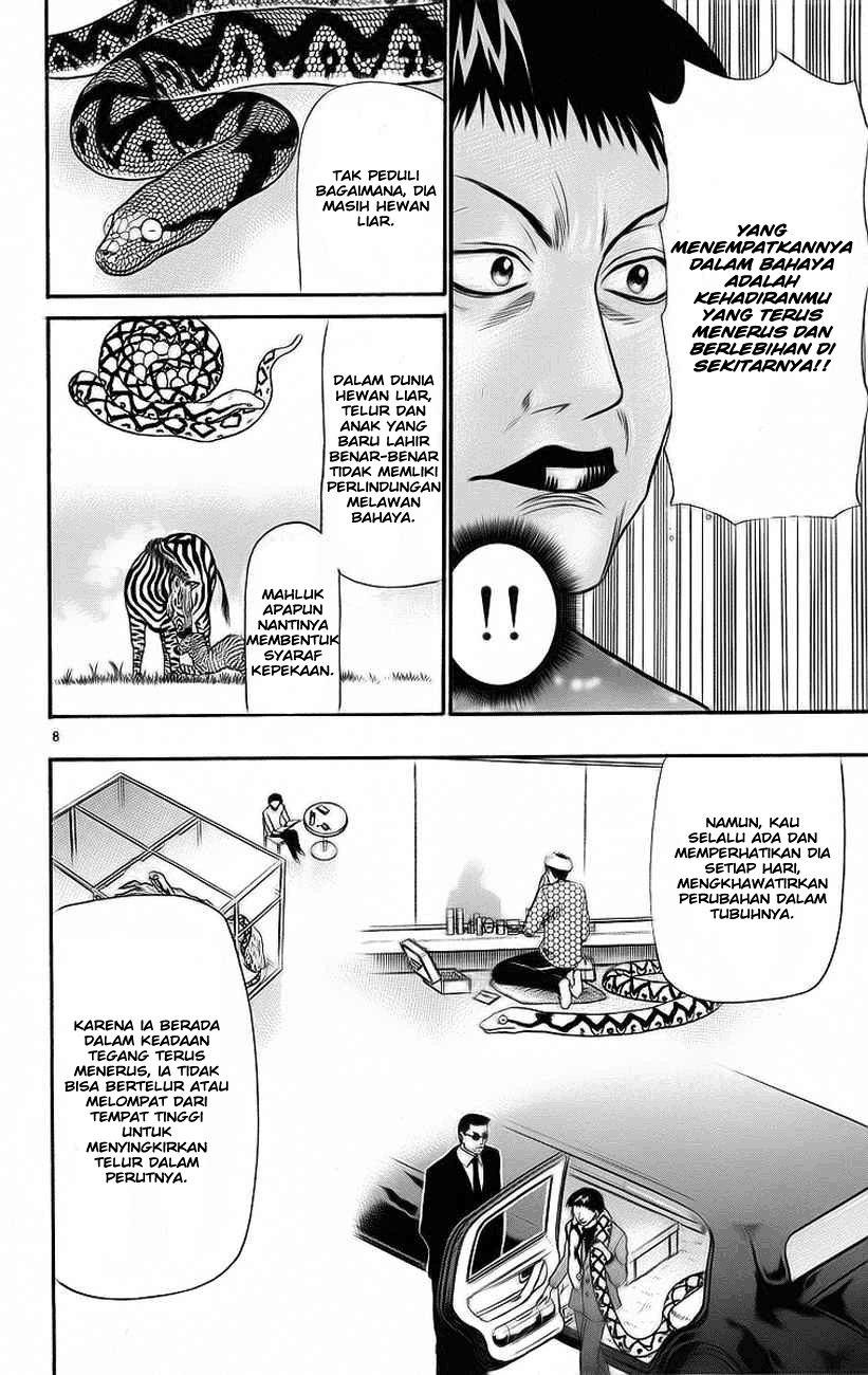 Wild Life Chapter 31 - halaman 9