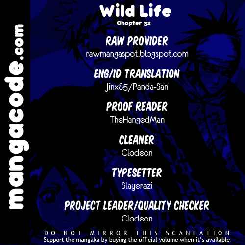 Wild Life Chapter 32 - halaman 1