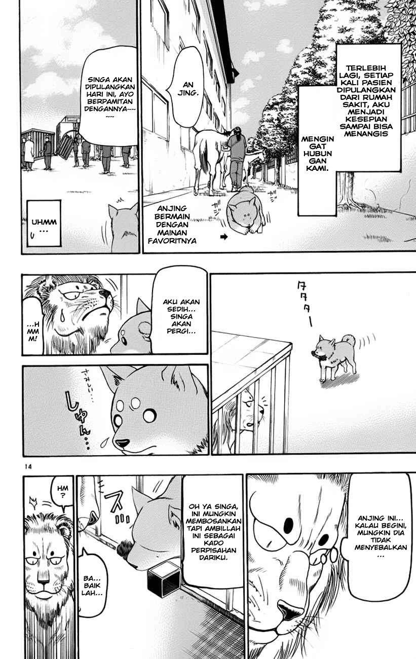 Wild Life Chapter 32 - halaman 15