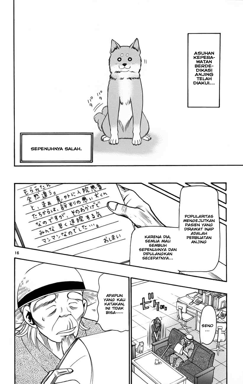 Wild Life Chapter 32 - halaman 17