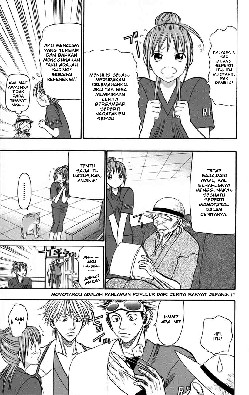 Wild Life Chapter 32 - halaman 18