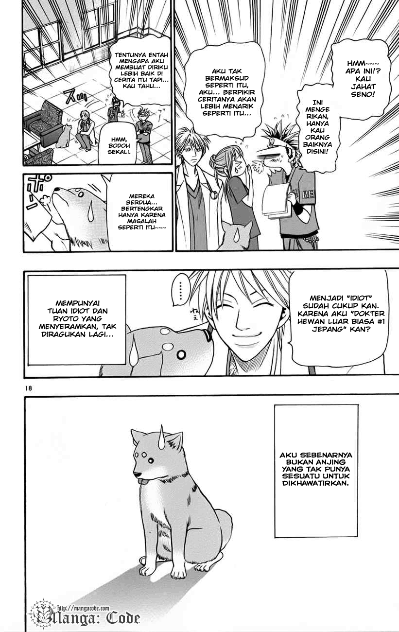 Wild Life Chapter 32 - halaman 19