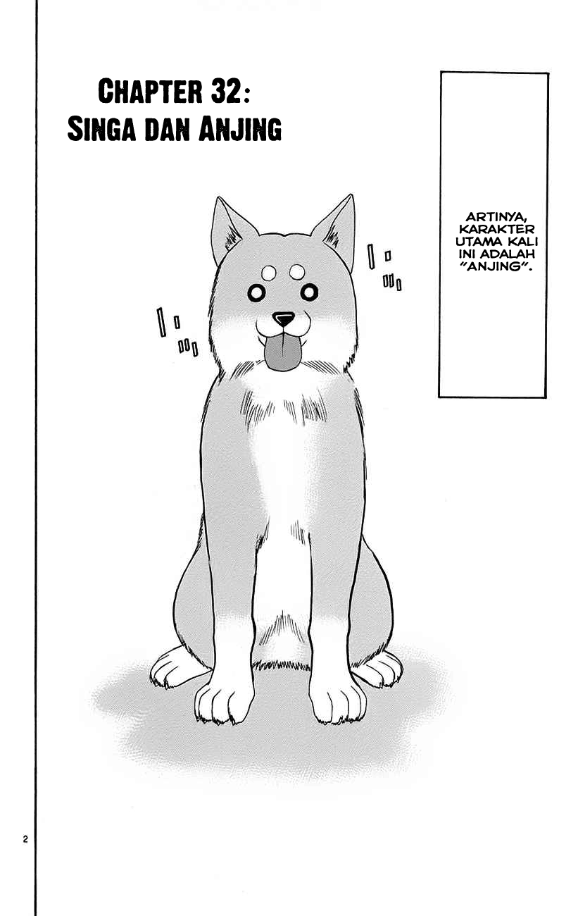 Wild Life Chapter 32 - halaman 3