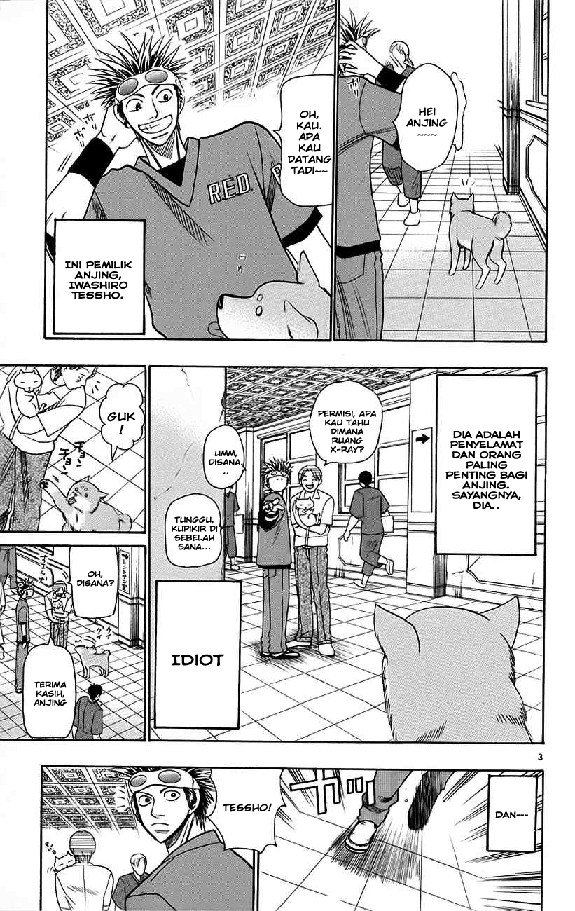 Wild Life Chapter 32 - halaman 4