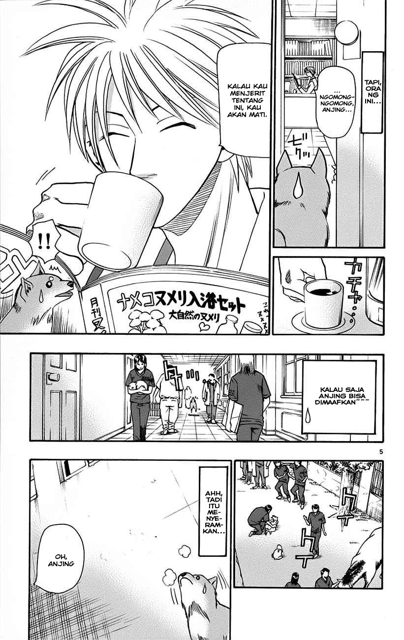 Wild Life Chapter 32 - halaman 6