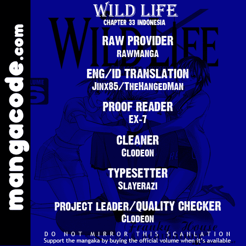 Wild Life Chapter 33 - halaman 1