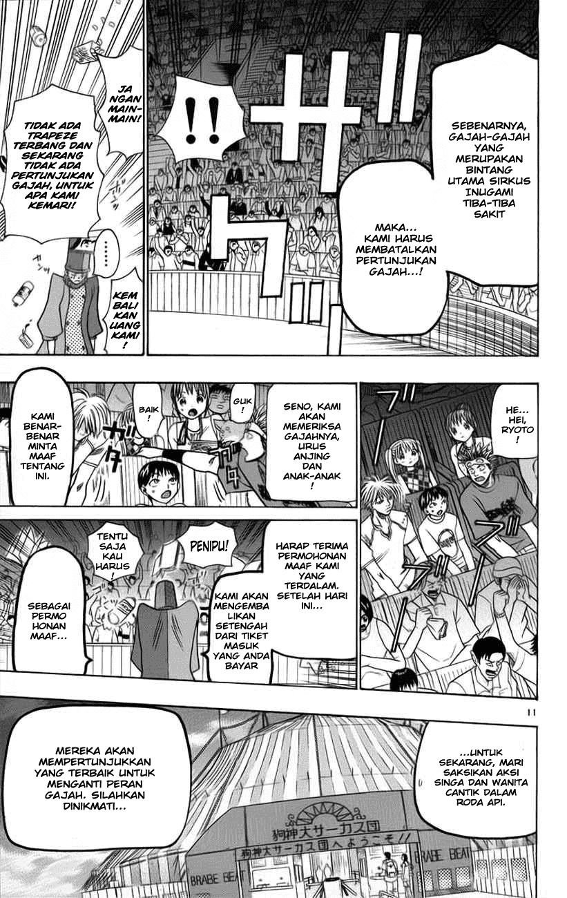 Wild Life Chapter 33 - halaman 12