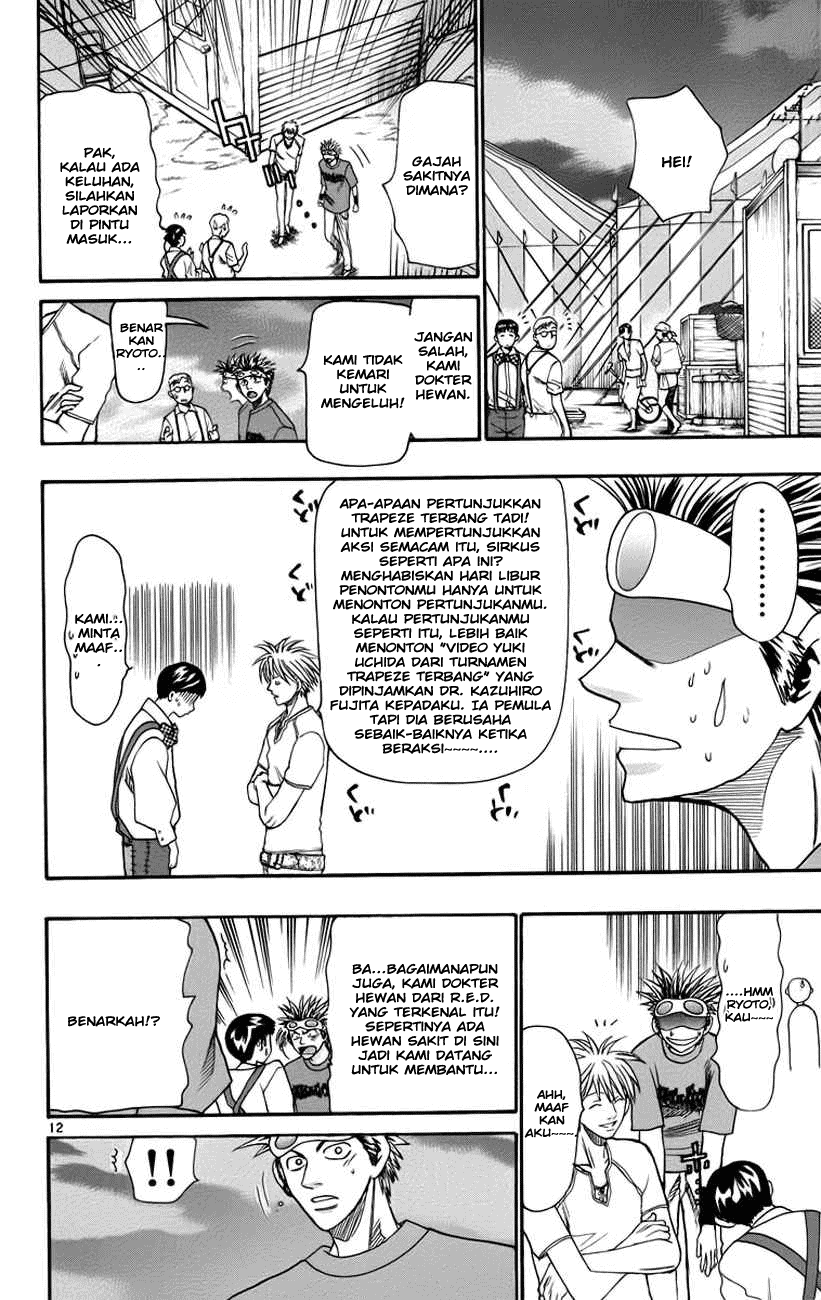 Wild Life Chapter 33 - halaman 13