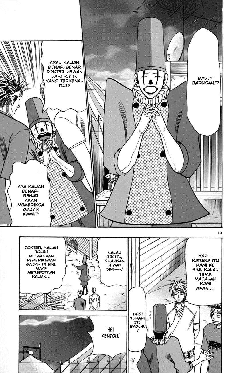 Wild Life Chapter 33 - halaman 14